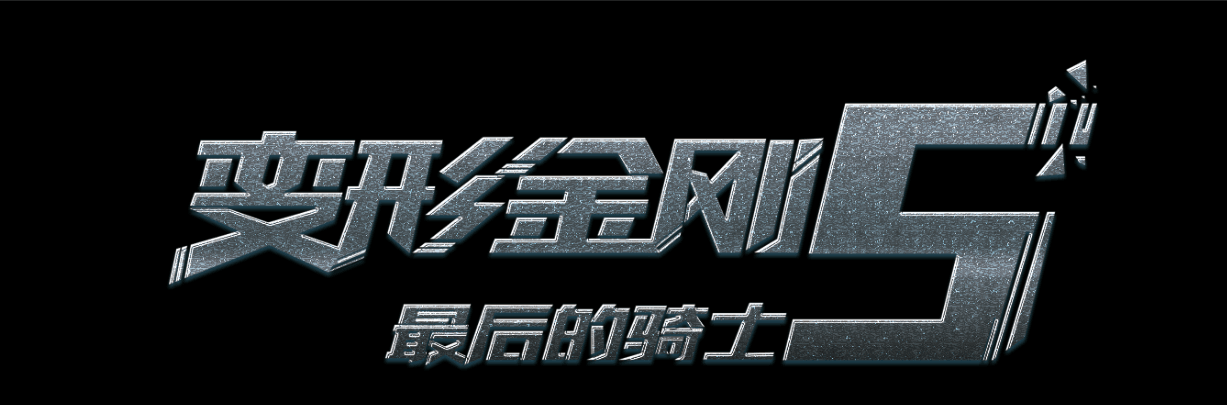 高中毕业证几号发放