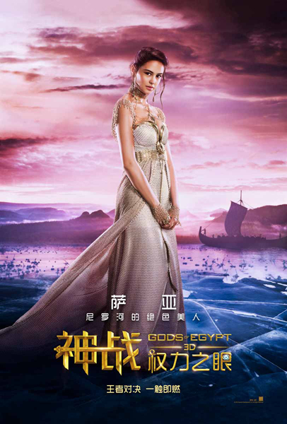 高中毕业证头像女